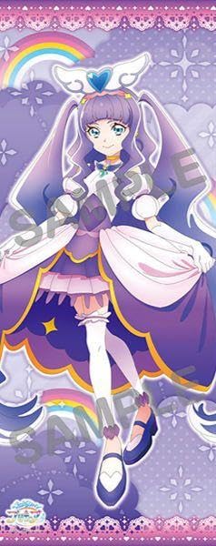 ひろがるスカイ！プリキュア　キュアマジェスティ　等身大タペストリー　限定特典 Amazon.co.jp: ひろがるスカイ！プリキュア 等身大タペストリー